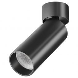 Потолочный светодиодный светильник Maytoni Technical C055CL-L12B4K-W-D-B