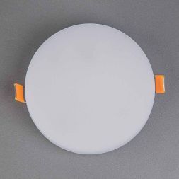 Встраиваемый светодиодный светильник Citilux Вега CLD5218W