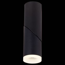 Светильник потолочный ST Luce ST107.442.10 TORTELLE