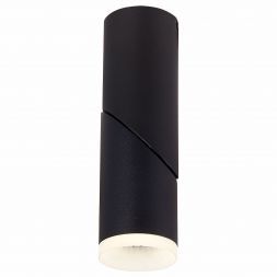 Светильник потолочный ST Luce ST107.442.10 TORTELLE