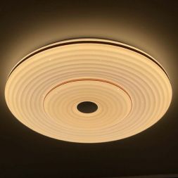 Светодиодный светильник Profit Light 2147/450 WH+CR RGB