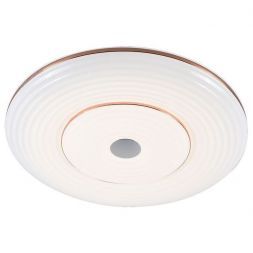Светодиодный светильник Profit Light 2147/450 WH+CR RGB
