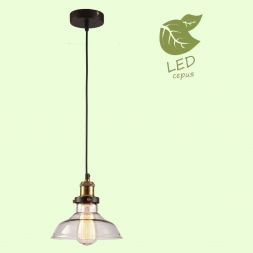 Подвесной светильник Loft GRLSP-9606