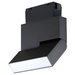 Трековый светодиодный светильник Novotech Kit 358534
