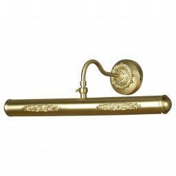 Подсветка для картин Lussole LSP-0032 (LUSSOLE LSP-0032)