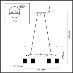 Подвесная люстра Odeon Light 4240/6 Mehari