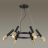 Подвесная люстра Odeon Light 4240/6 Mehari
