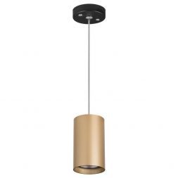 Подвесной светильник Lightstar Rullo (214440+590057) RP440