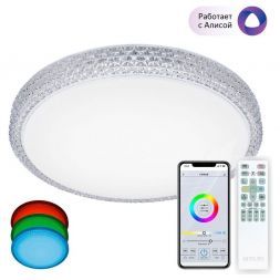 Потолочный светодиодный светильник Citilux CL718A40G