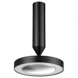 Подвесной светодиодный светильник Novotech Over Mirror 359279