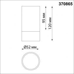 Потолочный светильник Novotech 370865 Slim