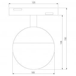 Slim Magnetic Трековый светильник 7W 4200K Neid (белый) 85032/01 Elektrostandard