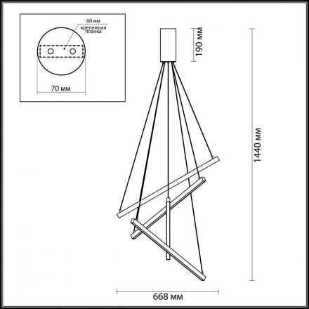 Подвесной светодиодный светильник Odeon Light 3860/48B