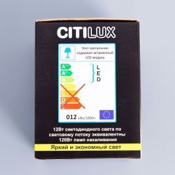 Потолочный светодиодный светильник Citilux CL7440103