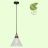 Подвесной светильник Loft GRLSP-9607