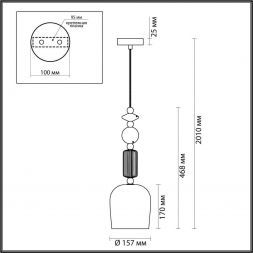 Подвесной светильник Odeon Light 4861/1