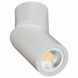 Спот ST Luce ST650.502.01