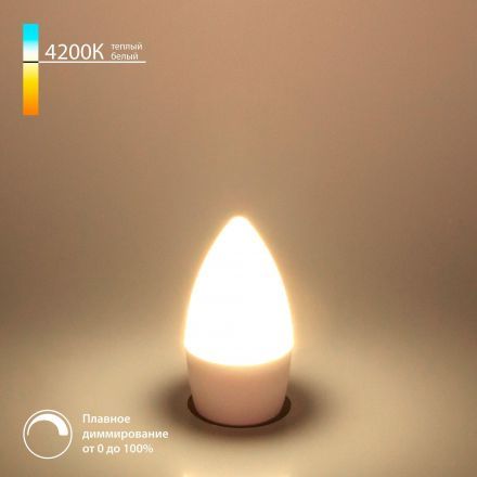 Светодиодная диммируемая лампа Dimmable 7W 4200K E14 (C35) Elektrostandard
