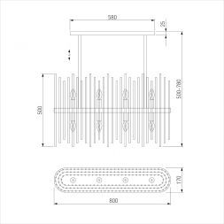 Люстра Bogate's 485/8