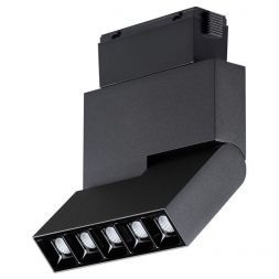 Трековый светодиодный светильник Novotech Kit 358535