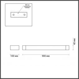 Настенный светодиодный светильник Odeon Light 3887/24WW Arno