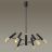 Подвесная люстра Odeon Light 4240/6C Mehari