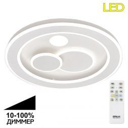 Потолочный светодиодный светильник Citilux CL739170 Квест