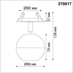 Встраиваемый светодиодный светильник Novotech 370817 Garn