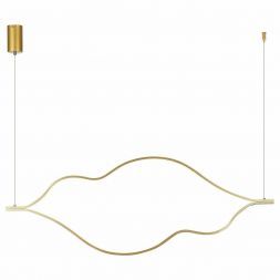 Подвесной светодиодный светильник ST Luce SL6106.203.45 Cortile