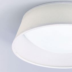Потолочный светильник Mantra 4960E