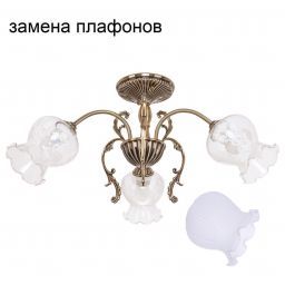 Люстра ЭкономСвет 20364/3AB CL (EKONOMSVET 20364/3AB CL) Люстра ЭкономСвет 20364/3AB CL (EKONOMSVET 20364/3AB CL)