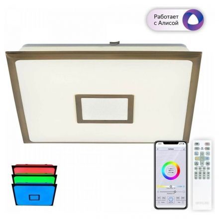 Потолочная светодиодная люстра Citilux CL703AK53G Старлайт Смарт