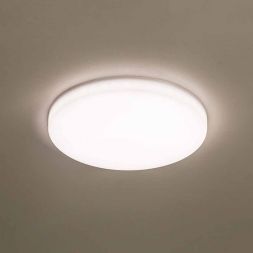 Встраиваемый светодиодный светильник Citilux Вега CLD5224W