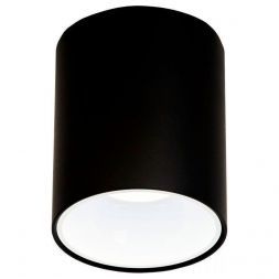 Потолочный светодиодный светильник Citilux CL7440110