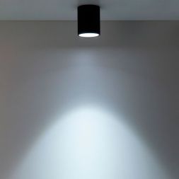 Потолочный светодиодный светильник Citilux CL7440110