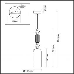 Подвесной светильник Odeon Light 4861/1A