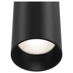 Трековый светильник Maytoni TR025-1-GU10-B
