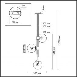 Подвесной светильник Odeon Light 4800/3 Brazeri
