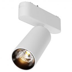 Трековый светильник Maytoni Focus LED Radity TR103-1-12W3K-M-W