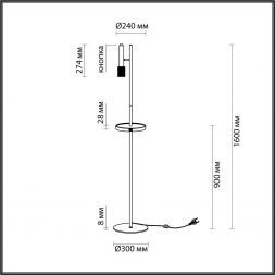 Торшер Odeon Light 4240/1F Mehari