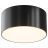Уличный потолочный светодиодный светильник Maytoni Outdoor Zon IP O430CL-L15B3K