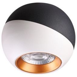 Потолочный светодиодный светильник Novotech Ball 358156