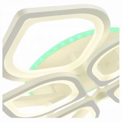 Потолочная светодиодная люстра Evoled SLE501052-08RGB Rita