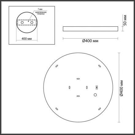Настенно-потолочный светильник Odeon Light BERGI 5064/30L