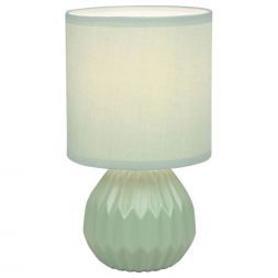 Настольная лампа G32230/1T GN GN Gerhort