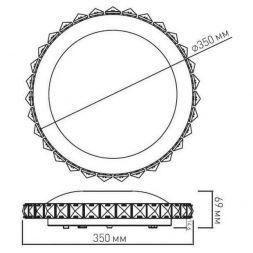 Люстра Estares Siyanie 25W R-350-CW-CRYS