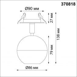 Встраиваемый светодиодный светильник Novotech 370818 Garn