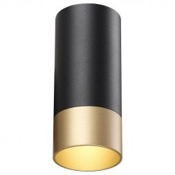 Потолочный светильник Novotech 370867 Slim